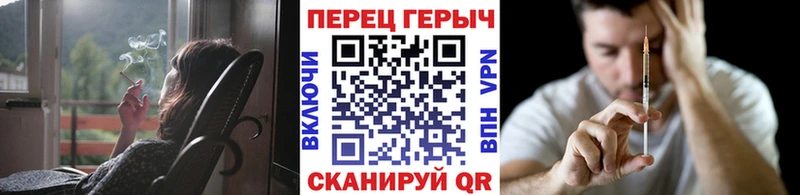 Героин афганец  где купить   Северодвинск 