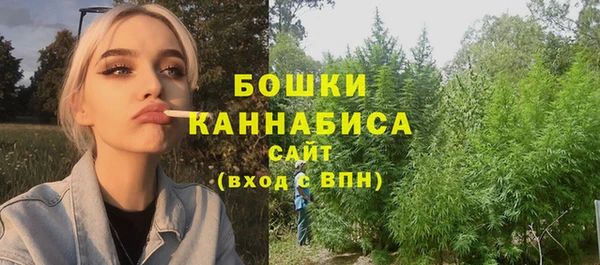 меф Волоколамск