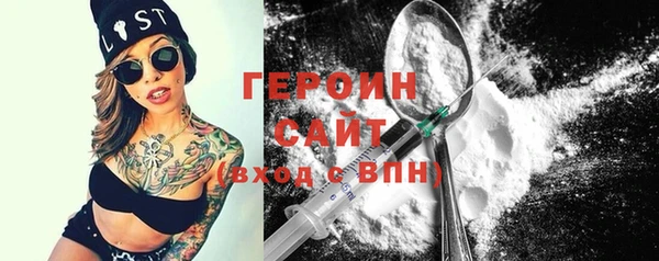 меф Волоколамск