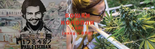 меф Волоколамск