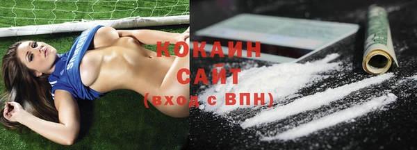 меф Волоколамск